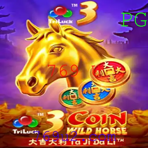 Explorando o Jogo 3CoinWildHorse: Um Novo Desafio no Mundo dos Jogos