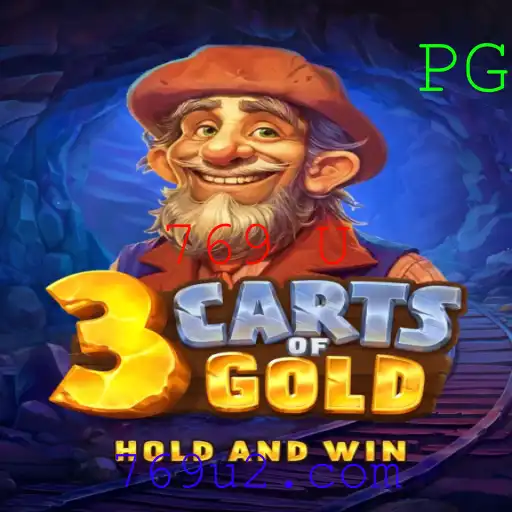 Descubra o Fascinante Jogo 3cartsOfGold: Regras e Eventos Atuais