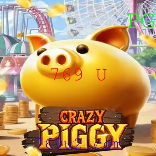 Tudo O Que Você Precisa Saber Sobre CrazyPiggy - Um Jogo Empolgante