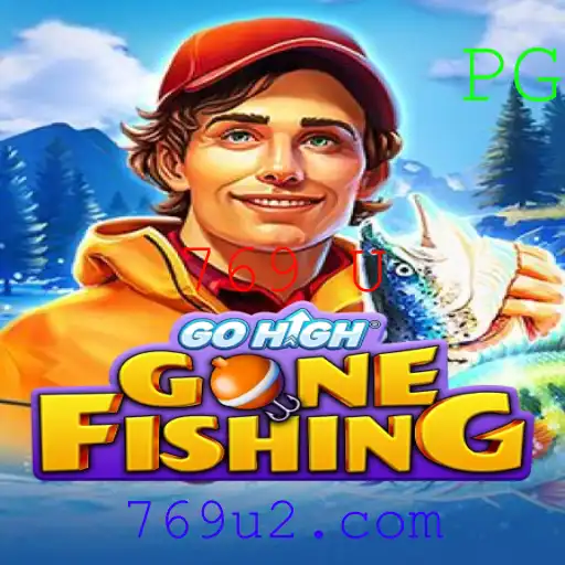 Explorando o GoHighGoneFishing: Um Mergulho no Mundo do Jogo de Pesca Virtual