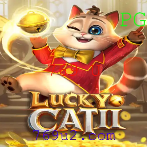 Explorando o Mundo de LuckyCatII: A Nova Sensação dos Jogos