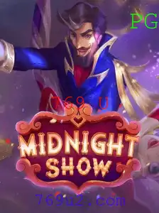 MidnightShow: Descubra o Mistério do Jogo de Enigma '769 U'