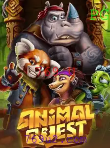 Explorando o Universo de AnimalQuest: Uma Viagem ao Mundo Selvagem