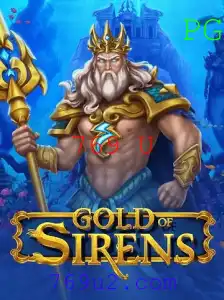 Descubra o Universo Misterioso de GoldofSirens: Aventura no Enigma de 769 U