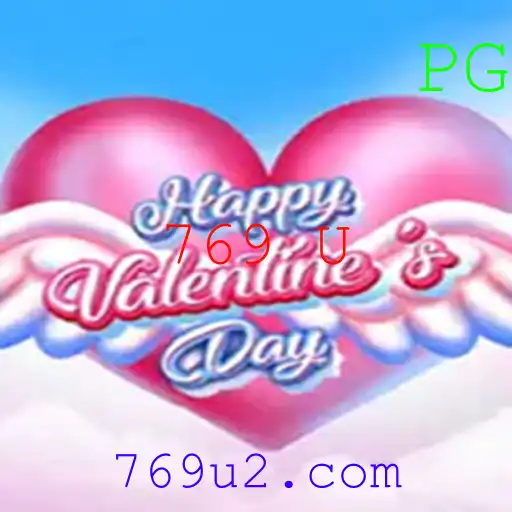HappyValentinesDay: A Nova Sensação dos Jogos