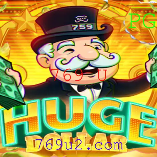 Descubra as Emoções e Estratégias por Trás do Jogo HugeDollar
