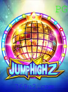 JumpHigh2: A Nova Sensação dos Jogos Virtuais