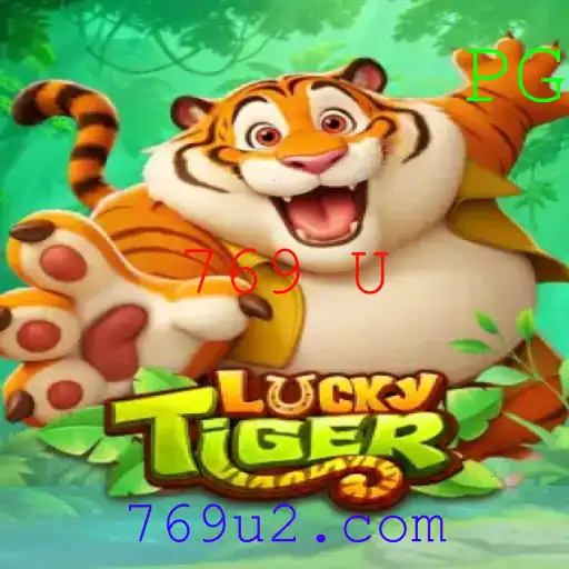Explorando o Mundo do Jogo LuckyTiger: Regras, Estratégias e Mais
