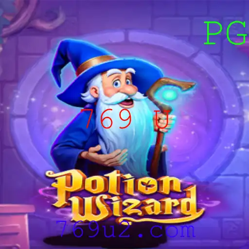 Explorando o Mundo Encantado de PotionWizard