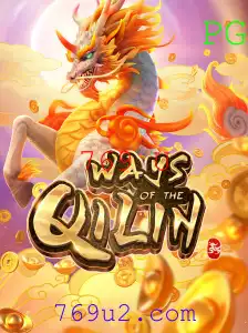 Descubra o Fascinante Mundo de WaysoftheQilin