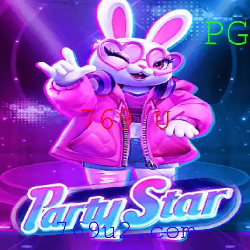 PartyStar: O Guia Completo para o Jogo de Festa Mais Empolgante do Ano