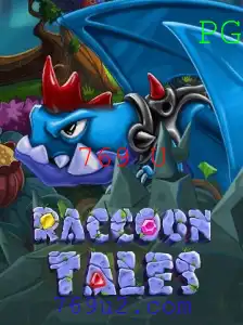 RaccoonTales: A Nova Sensação do Mundo dos Jogos
