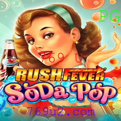Descubra o Excitante Mundo de RushFeverSodaPop: Um Jogo de Aventura e Estratégia