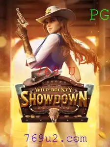 WildBountyShowdown: Uma Experiência de Jogo Única