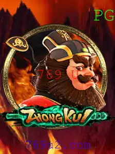 ZhongKui: Um Mergulho no Fascinante Mundo do Jogo Tradicional